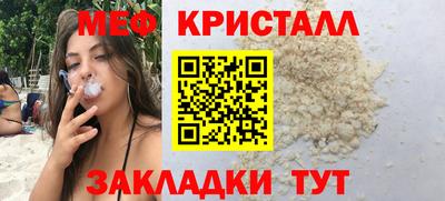 a pvp Кандалакша