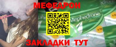 a pvp Кандалакша