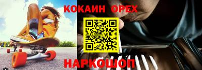 a pvp Кандалакша