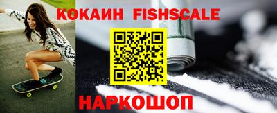 a pvp Кандалакша