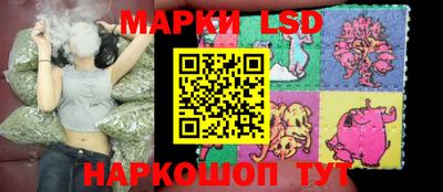 a pvp Кандалакша