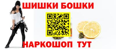 a pvp Кандалакша