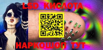 наркотики Канаш