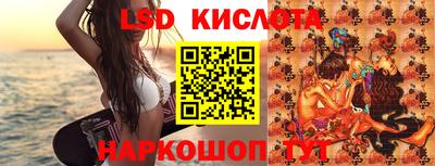 a pvp Кандалакша