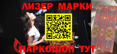 наркотики Канаш