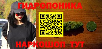 наркотики Канаш