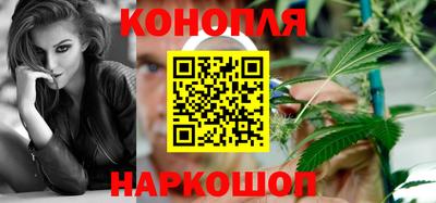 первитин Камышлов