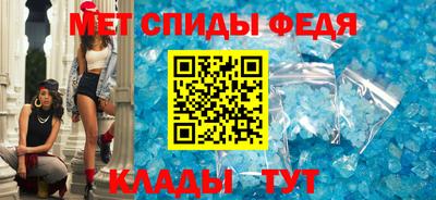 a pvp Кандалакша