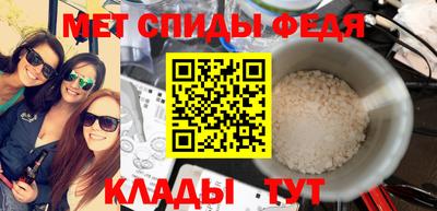 наркотики Канаш