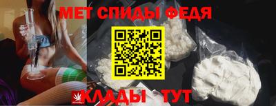 наркотики Канаш