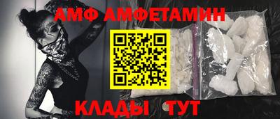 наркотики Канаш
