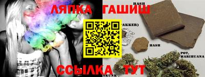 наркотики Канаш