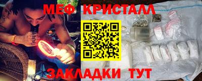 a pvp Кандалакша