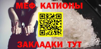 a pvp Кандалакша