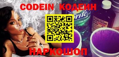 a pvp Кандалакша